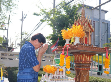 สำนักงานสหกรณ์จังหวัดนครปฐม ร่วมสืบสานประเพณีอันดีงามของไทย ... พารามิเตอร์รูปภาพ 2