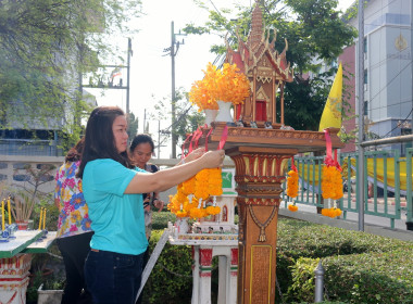 สำนักงานสหกรณ์จังหวัดนครปฐม ร่วมสืบสานประเพณีอันดีงามของไทย ... พารามิเตอร์รูปภาพ 7