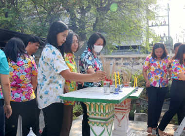 สำนักงานสหกรณ์จังหวัดนครปฐม ร่วมสืบสานประเพณีอันดีงามของไทย ... พารามิเตอร์รูปภาพ 8