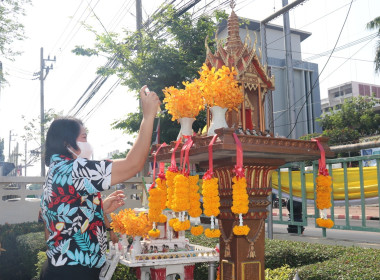 สำนักงานสหกรณ์จังหวัดนครปฐม ร่วมสืบสานประเพณีอันดีงามของไทย ... พารามิเตอร์รูปภาพ 9