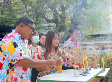 สำนักงานสหกรณ์จังหวัดนครปฐม ร่วมสืบสานประเพณีอันดีงามของไทย ... พารามิเตอร์รูปภาพ 10