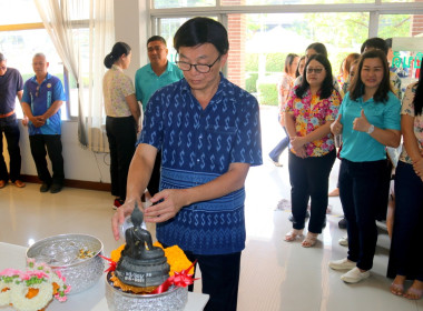 สำนักงานสหกรณ์จังหวัดนครปฐม ร่วมสืบสานประเพณีอันดีงามของไทย ... พารามิเตอร์รูปภาพ 15