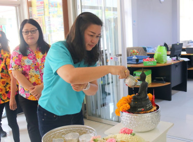 สำนักงานสหกรณ์จังหวัดนครปฐม ร่วมสืบสานประเพณีอันดีงามของไทย ... พารามิเตอร์รูปภาพ 17