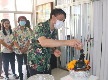 สำนักงานสหกรณ์จังหวัดนครปฐม ร่วมสืบสานประเพณีอันดีงามของไทย ... พารามิเตอร์รูปภาพ 20