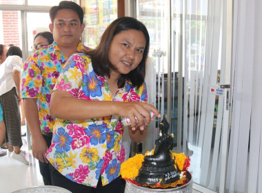 สำนักงานสหกรณ์จังหวัดนครปฐม ร่วมสืบสานประเพณีอันดีงามของไทย ... พารามิเตอร์รูปภาพ 28