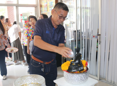 สำนักงานสหกรณ์จังหวัดนครปฐม ร่วมสืบสานประเพณีอันดีงามของไทย ... พารามิเตอร์รูปภาพ 31