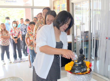 สำนักงานสหกรณ์จังหวัดนครปฐม ร่วมสืบสานประเพณีอันดีงามของไทย ... พารามิเตอร์รูปภาพ 35