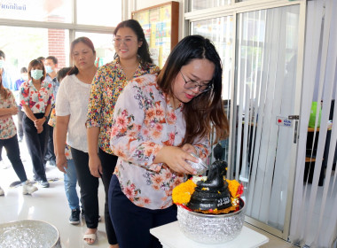 สำนักงานสหกรณ์จังหวัดนครปฐม ร่วมสืบสานประเพณีอันดีงามของไทย ... พารามิเตอร์รูปภาพ 36