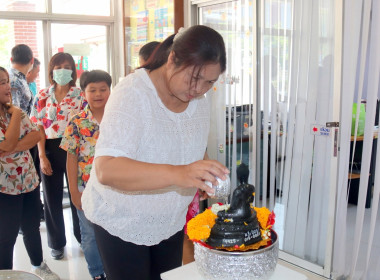 สำนักงานสหกรณ์จังหวัดนครปฐม ร่วมสืบสานประเพณีอันดีงามของไทย ... พารามิเตอร์รูปภาพ 37