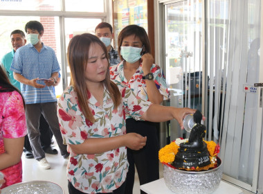 สำนักงานสหกรณ์จังหวัดนครปฐม ร่วมสืบสานประเพณีอันดีงามของไทย ... พารามิเตอร์รูปภาพ 39