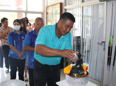 สำนักงานสหกรณ์จังหวัดนครปฐม ร่วมสืบสานประเพณีอันดีงามของไทย ... พารามิเตอร์รูปภาพ 43