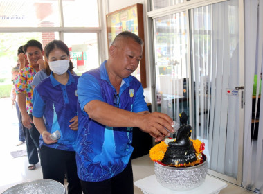 สำนักงานสหกรณ์จังหวัดนครปฐม ร่วมสืบสานประเพณีอันดีงามของไทย ... พารามิเตอร์รูปภาพ 44