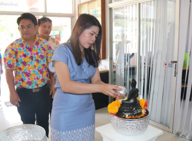 สำนักงานสหกรณ์จังหวัดนครปฐม ร่วมสืบสานประเพณีอันดีงามของไทย ... พารามิเตอร์รูปภาพ 46