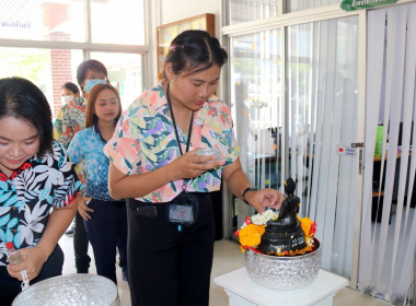 สำนักงานสหกรณ์จังหวัดนครปฐม ร่วมสืบสานประเพณีอันดีงามของไทย ... พารามิเตอร์รูปภาพ 47