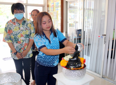 สำนักงานสหกรณ์จังหวัดนครปฐม ร่วมสืบสานประเพณีอันดีงามของไทย ... พารามิเตอร์รูปภาพ 48