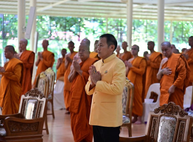 พิธีเจริญพระพุทธมนต์และเจริญจิตตภาวนาเฉลิมพระเกียรติ ... พารามิเตอร์รูปภาพ 8