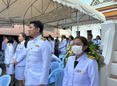 พิธีเชิญเครื่องราชสักการะทรงพระราชอุทิศถวายเป็นพุทธบูชาองค์พระปฐมเจดีย์ในการพระราชพิธีสงกรานต์ ... พารามิเตอร์รูปภาพ 2