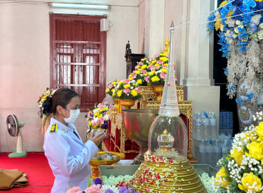 พิธีเชิญเครื่องราชสักการะทรงพระราชอุทิศถวายเป็นพุทธบูชาองค์พระปฐมเจดีย์ในการพระราชพิธีสงกรานต์ ... พารามิเตอร์รูปภาพ 10