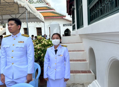 พิธีเชิญเครื่องราชสักการะทรงพระราชอุทิศถวายเป็นพุทธบูชาองค์พระปฐมเจดีย์ในการพระราชพิธีสงกรานต์ ... พารามิเตอร์รูปภาพ 4