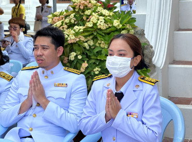 พิธีเชิญเครื่องราชสักการะทรงพระราชอุทิศถวายเป็นพุทธบูชาองค์พระปฐมเจดีย์ในการพระราชพิธีสงกรานต์ ... พารามิเตอร์รูปภาพ 5