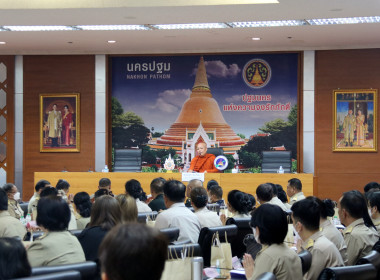 ประชุมคณะกรมการจังหวัด หัวหน้าส่วนราชการประจำจังหวัด ... พารามิเตอร์รูปภาพ 1