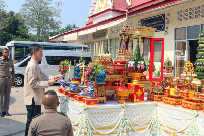 พิธีสักการะสิ่งศักดิ์สิทธิ์ในภารกิจพิธีการศพที่ได้รับพระราชทานประจำปีงบประมาณ พ.ศ. 2567 เพื่อสร้างขวัญกำลังใจและ... ... พารามิเตอร์รูปภาพ 1