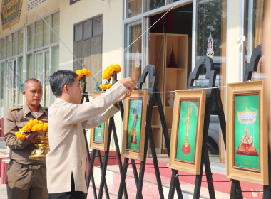 พิธีสักการะสิ่งศักดิ์สิทธิ์ในภารกิจพิธีการศพที่ได้รับพระราชทานประจำปีงบประมาณ พ.ศ. 2567 เพื่อสร้างขวัญกำลังใจและ... ... พารามิเตอร์รูปภาพ 12