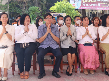 พิธีสักการะสิ่งศักดิ์สิทธิ์ในภารกิจพิธีการศพที่ได้รับพระราชทานประจำปีงบประมาณ พ.ศ. 2567 เพื่อสร้างขวัญกำลังใจและ... ... พารามิเตอร์รูปภาพ 16