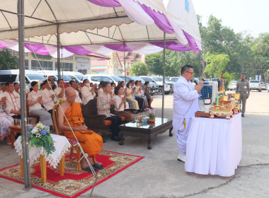 พิธีสักการะสิ่งศักดิ์สิทธิ์ในภารกิจพิธีการศพที่ได้รับพระราชทานประจำปีงบประมาณ พ.ศ. 2567 เพื่อสร้างขวัญกำลังใจและ... ... พารามิเตอร์รูปภาพ 17