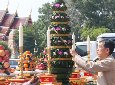 พิธีสักการะสิ่งศักดิ์สิทธิ์ในภารกิจพิธีการศพที่ได้รับพระราชทานประจำปีงบประมาณ พ.ศ. 2567 เพื่อสร้างขวัญกำลังใจและ... ... พารามิเตอร์รูปภาพ 18