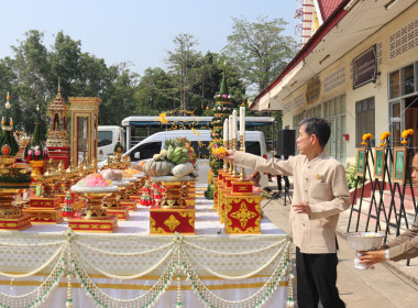 พิธีสักการะสิ่งศักดิ์สิทธิ์ในภารกิจพิธีการศพที่ได้รับพระราชทานประจำปีงบประมาณ พ.ศ. 2567 เพื่อสร้างขวัญกำลังใจและ... ... พารามิเตอร์รูปภาพ 4