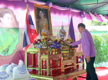 พิธีปล่อยพันธุ์สัตว์น้ำเนื่องในวันเฉลิมพระชนมพรรษาสมเด็จพระนางเจ้าสุทิดา พัชรสุธาพิมลลักษณ พระบรมราชินี ... พารามิเตอร์รูปภาพ 17