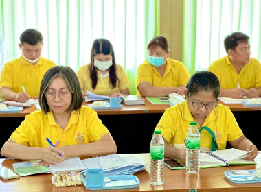 ประชุมข้าราชการ ลูกจ้างประจำ พนักงานราชการ ... พารามิเตอร์รูปภาพ 9