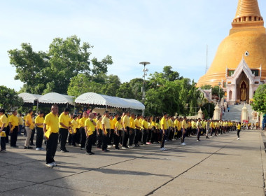 เดิน วิ่ง ปั่น ธงตราสัญลักษณ์ เฉลิมพระเกียรติ ... พารามิเตอร์รูปภาพ 43