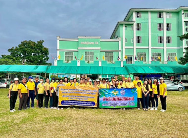 สำนักงานสหกรณ์จังหวัดนครปฐมร่วมทำกิจกรรมสาธารณประโยชน์กับสมาชิกสหกรณ์หมู่บ้านสหพร จำกัด ... พารามิเตอร์รูปภาพ 21