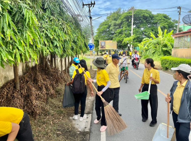 สำนักงานสหกรณ์จังหวัดนครปฐมร่วมทำกิจกรรมสาธารณประโยชน์กับสมาชิกสหกรณ์หมู่บ้านสหพร จำกัด ... พารามิเตอร์รูปภาพ 1