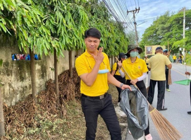 สำนักงานสหกรณ์จังหวัดนครปฐมร่วมทำกิจกรรมสาธารณประโยชน์กับสมาชิกสหกรณ์หมู่บ้านสหพร จำกัด ... พารามิเตอร์รูปภาพ 11