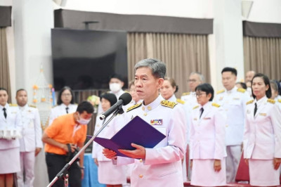 พิธีเจริญพระพุทธมนต์เฉลิมพระเกียรติสมเด็จพระเจ้าน้องนางเธอเจ้าฟ้าจุฬาภรณวลัยลักษณ์ อัครราชกุมารี ฯ ... พารามิเตอร์รูปภาพ 1