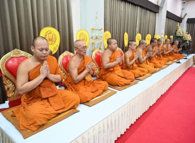 พิธีเจริญพระพุทธมนต์เฉลิมพระเกียรติสมเด็จพระเจ้าน้องนางเธอเจ้าฟ้าจุฬาภรณวลัยลักษณ์ อัครราชกุมารี ฯ ... พารามิเตอร์รูปภาพ 2