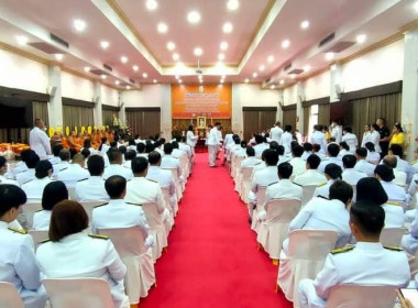 พิธีเจริญพระพุทธมนต์เฉลิมพระเกียรติสมเด็จพระเจ้าน้องนางเธอเจ้าฟ้าจุฬาภรณวลัยลักษณ์ อัครราชกุมารี ฯ ... พารามิเตอร์รูปภาพ 4