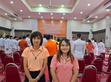 พิธีเจริญพระพุทธมนต์เฉลิมพระเกียรติสมเด็จพระเจ้าน้องนางเธอเจ้าฟ้าจุฬาภรณวลัยลักษณ์ อัครราชกุมารี ฯ ... พารามิเตอร์รูปภาพ 1