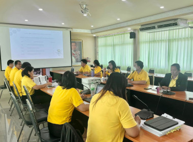 ประชุมบูรณาการร่วมสำนักงานตรวจบัญชีสหกรณ์นครปฐม ... พารามิเตอร์รูปภาพ 4