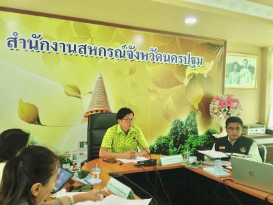 โครงการประชุมเชิงปฏิบัติการ ... พารามิเตอร์รูปภาพ 1