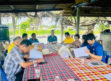 ร่วมประชุมคณะกรรมการดำเนินการสหกรณ์ประมงนครปฐม จำกัด ... พารามิเตอร์รูปภาพ 1