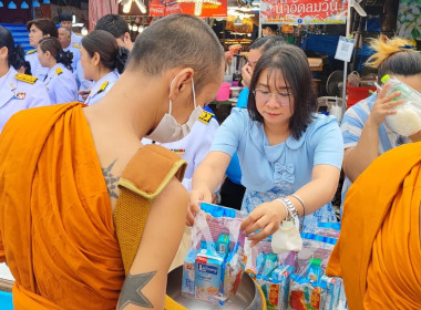 พิธีเจริญพระพุทธมนต์และทำบุญตักบาตรพระสงฆ์ 99 รูป ... พารามิเตอร์รูปภาพ 7