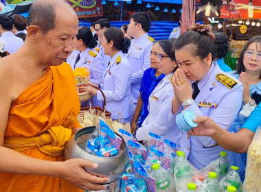 พิธีเจริญพระพุทธมนต์และทำบุญตักบาตรพระสงฆ์ 99 รูป ... พารามิเตอร์รูปภาพ 8