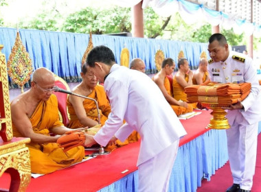 พิธีเจริญพระพุทธมนต์และทำบุญตักบาตรพระสงฆ์ 99 รูป ... พารามิเตอร์รูปภาพ 1