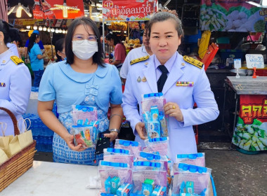 พิธีเจริญพระพุทธมนต์และทำบุญตักบาตรพระสงฆ์ 99 รูป ... พารามิเตอร์รูปภาพ 2