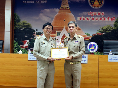 ประชุมคณะกรมการจังหวัด หัวหน้าส่วนราชการประจำจังหวัด ... พารามิเตอร์รูปภาพ 1