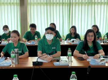 ประชุมข้าราชการ ลูกจ้างประจำ พนักงานราชการ ... พารามิเตอร์รูปภาพ 1